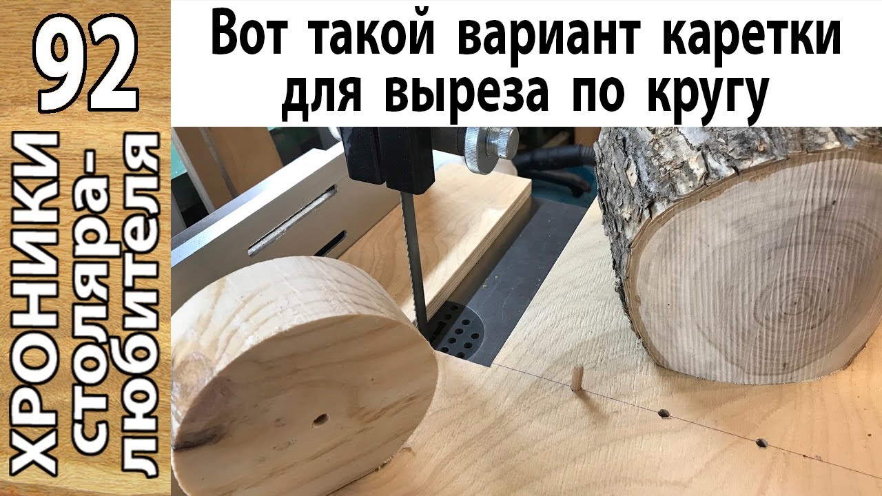 Просто и удобно: моё видение каретки для ленточки.