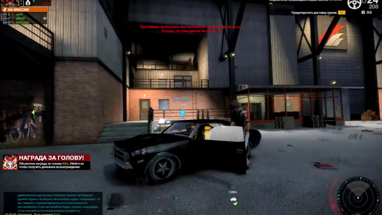 Lets play APB:Reloaded (2011)