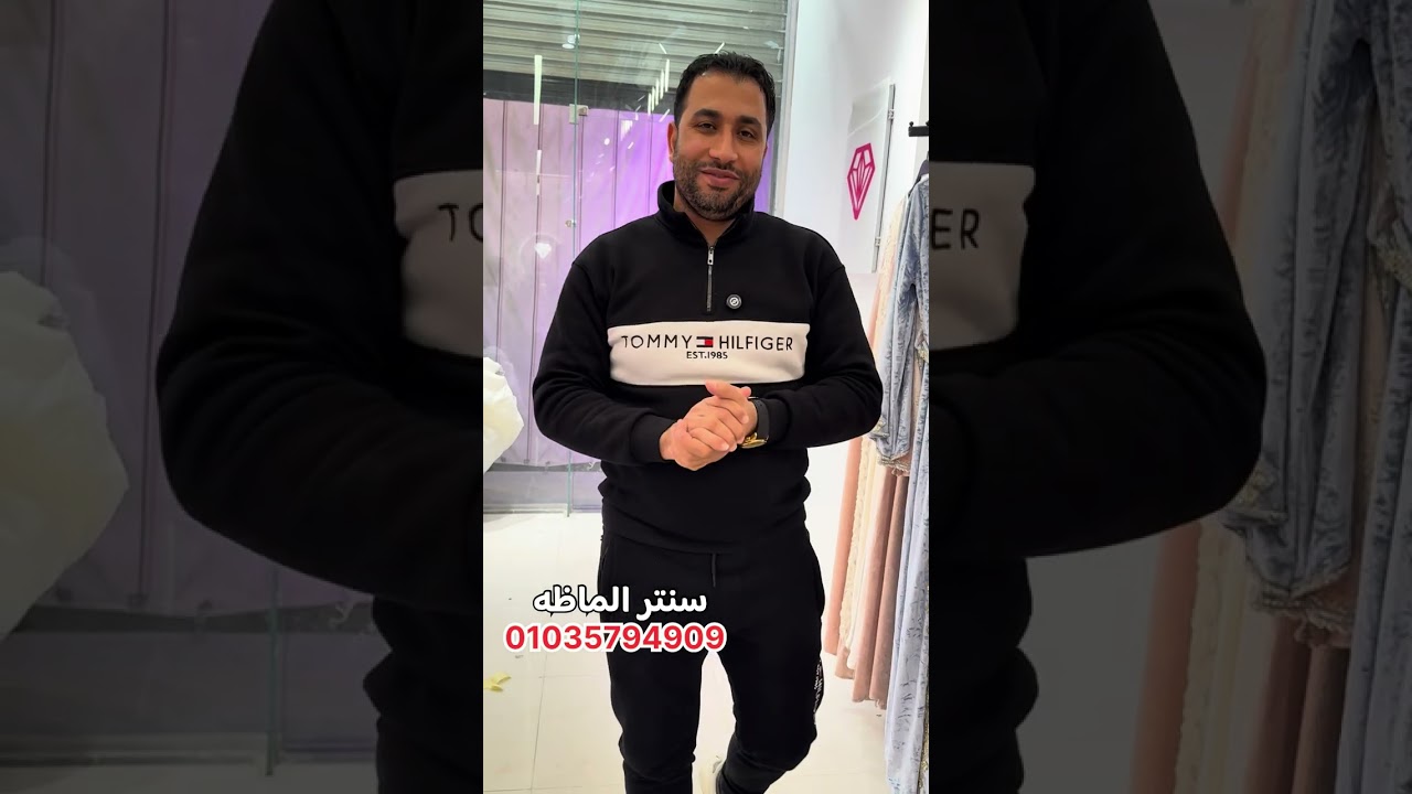 سنتر الماظه للعبايات البيتي والاستقبال🤗 اشيك عبايات في مصر ماشاء الله