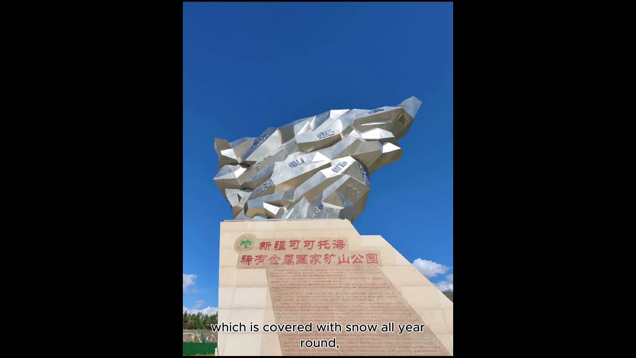 KeKetuohai #xinjiang #chinatravel