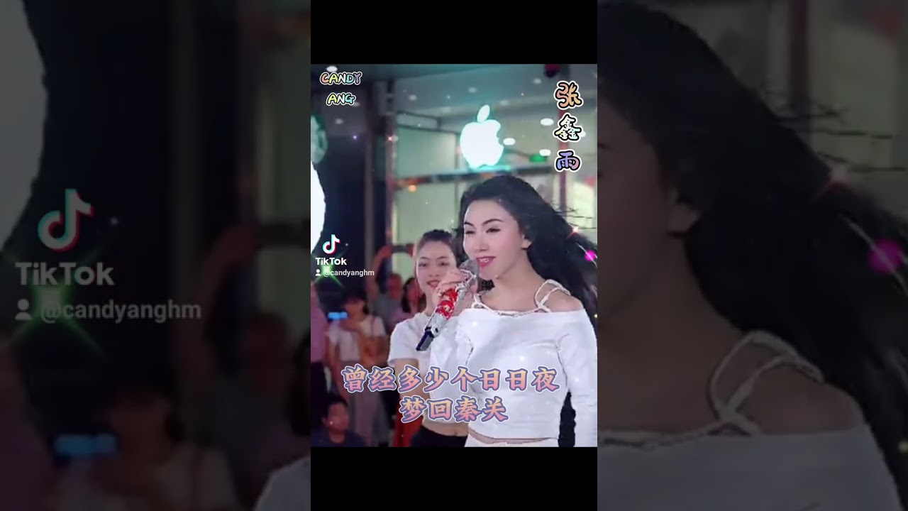 张鑫雨 歌声甜美🎤 幽默又可爱 棒棒哒