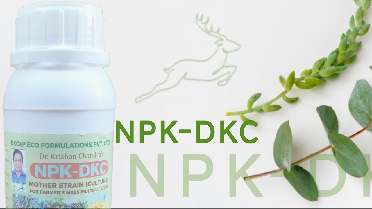9844811603 NPK NPK-DKC OWDC NWDC TRICHO ECOFUNGI DR KRISHNA CHANDRA NCOF GAZIYABAAD WASTE DECOMPOSER
