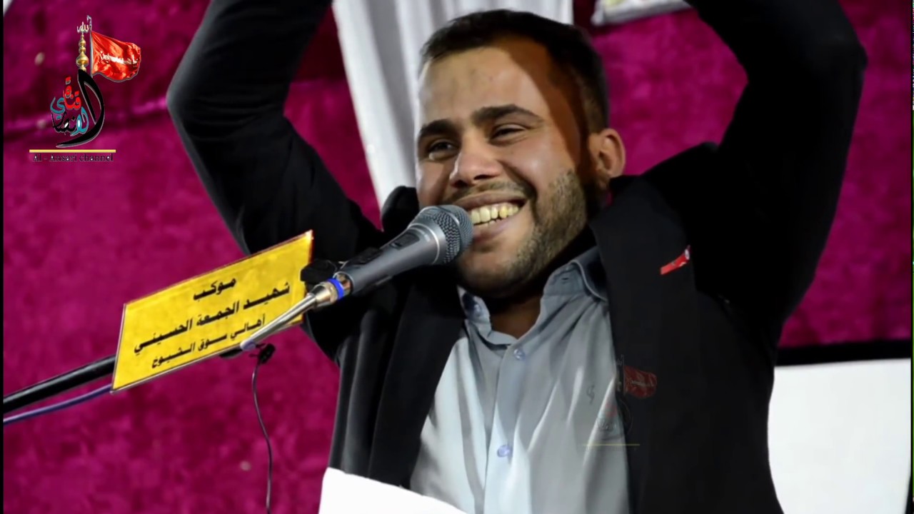 محمد العاجيبي ٣شعبان موكب شهيد الجمعه الحسيني مهرجان مولد النور