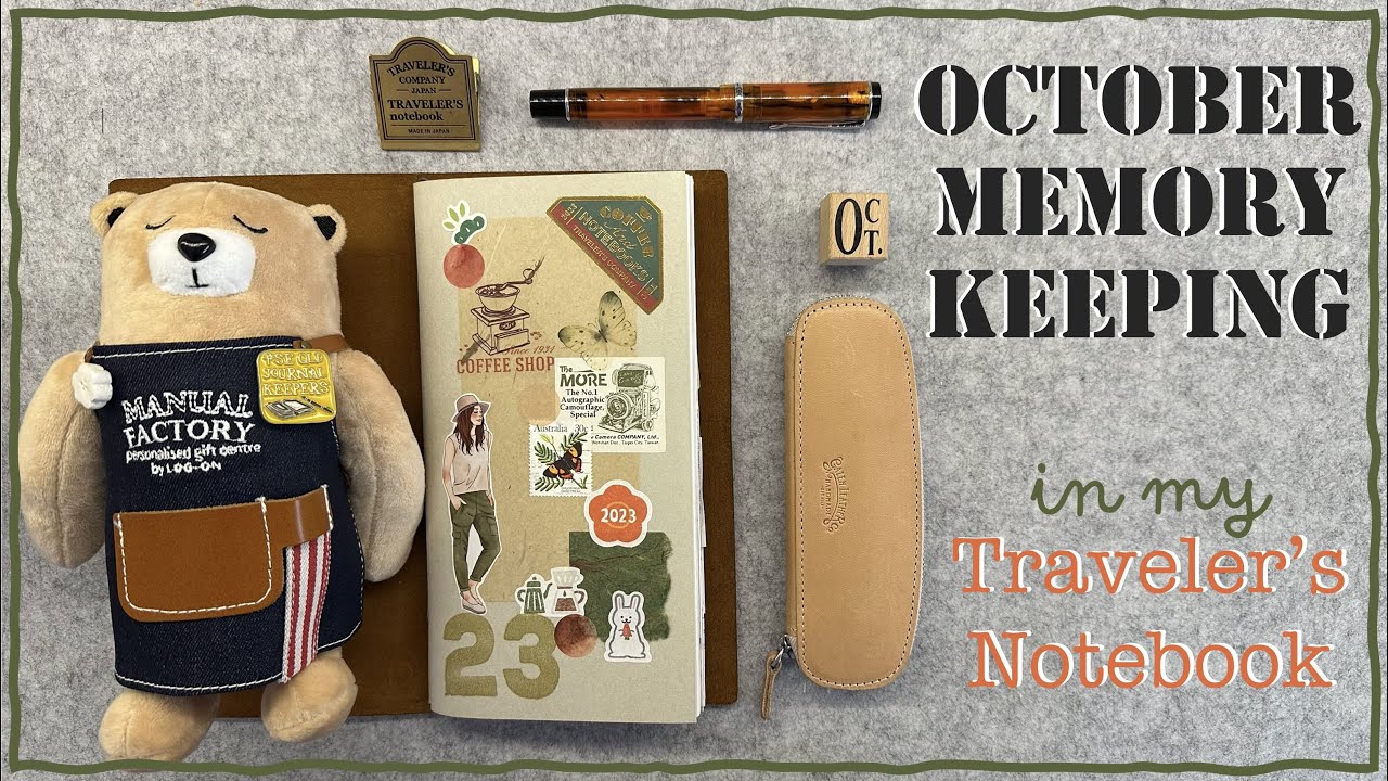 Memory Keeping Journal 🏆 👈🏻 (hint)😉 | Traveler's Notebook | October | #travelersnotebook #journal