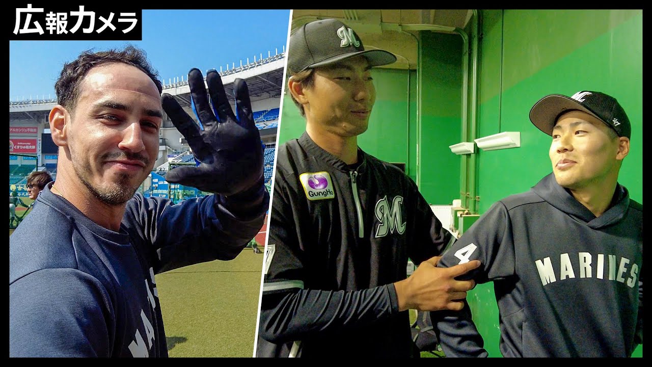 新しい歌の感想をソト選手、茶谷選手、友杉選手にカメラが聞いてみました！【広報カメラ】