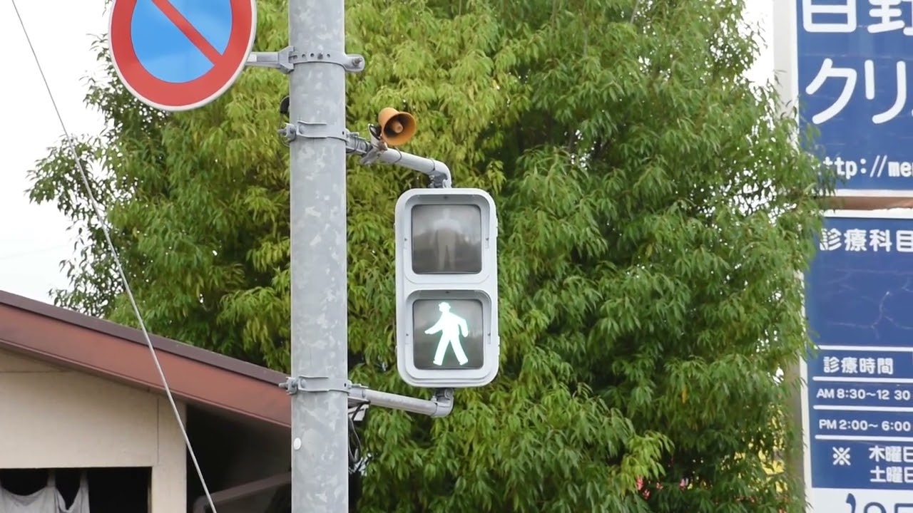 【音響信号(メロディ式)】福岡県福岡市南区鶴田4丁目「やよい坂」交差点