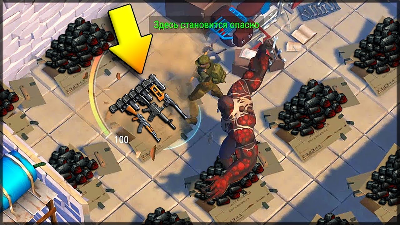 Last Day on Earth: Survival - РАЗГРОМ УГОЛЬНОГО МАГНАТА! РЕЙД БАЗЫ Player5137
