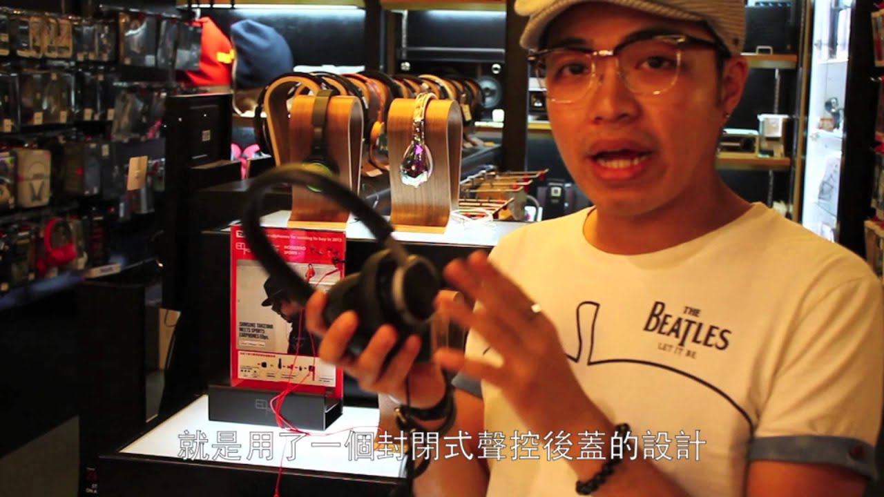 [享樂團 3THINK CHANNEL] Kenneth 小喬試聽 EP1 耳機介紹