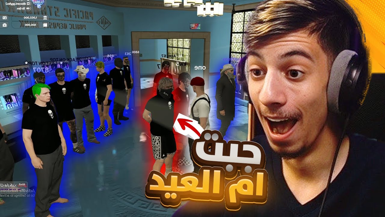 صرت ولي العهد لمدة 24 ساعه 😍😊 (تحشيش 🤣) قراند الحياة الواقعية