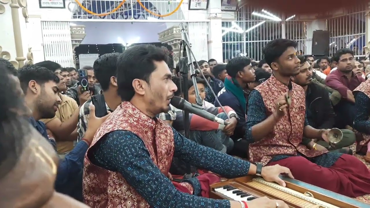 অধিবাস কীর্তন বিষ্ণুপদ ধাম তারাপাশা রাজনগর মৌলভীবাজার 