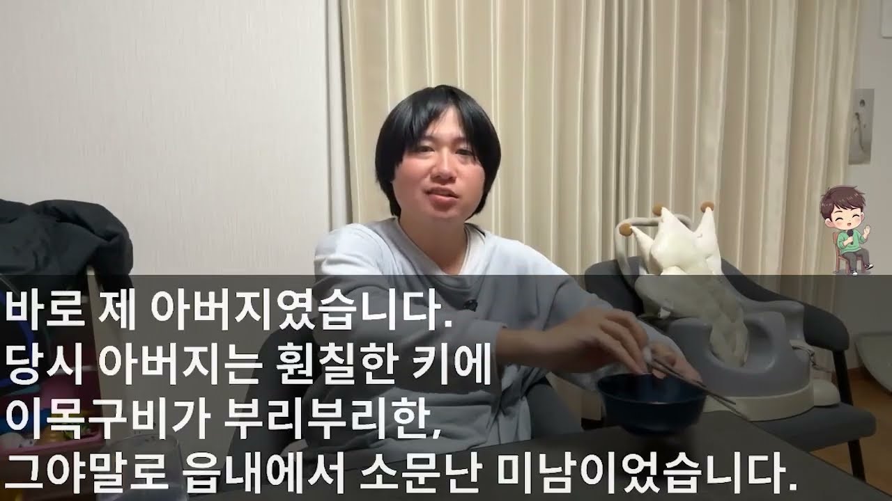 (신청사연) 명절 음식 다 하고 아파 쓰러진 엄마에게 꾀병 부린다고 손을 올리던 친할머니를 패대기 치자 우리 모자 인생 역전하는데/감동사연/사이다사연/라디오드라마/사연라디오