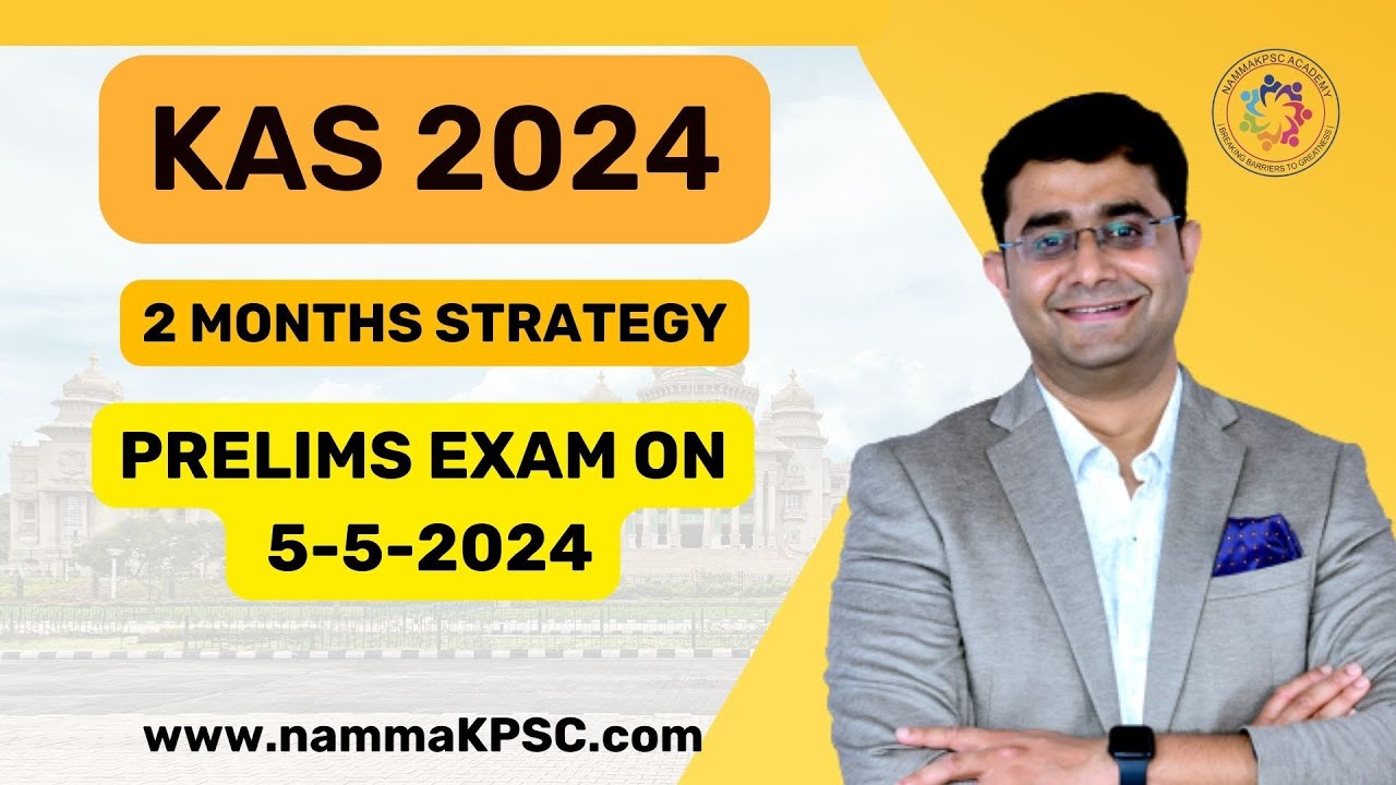 2-месячная СТРАТЕГИЯ для отборочных экзаменов KAS 2024 года #KPSCprelims от доктора Арджуна сэра ...