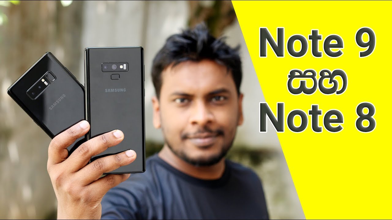 Samsung Galaxy Note 9 vs Note 8 🇱🇰