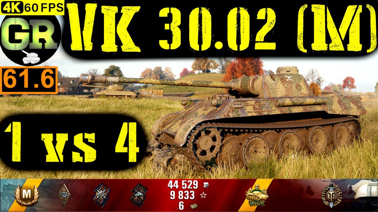 62_World of Tanks VK 30.02 (M) WoT Replay - 7 Kills 2.7K DMG(Patch 1.5.0)