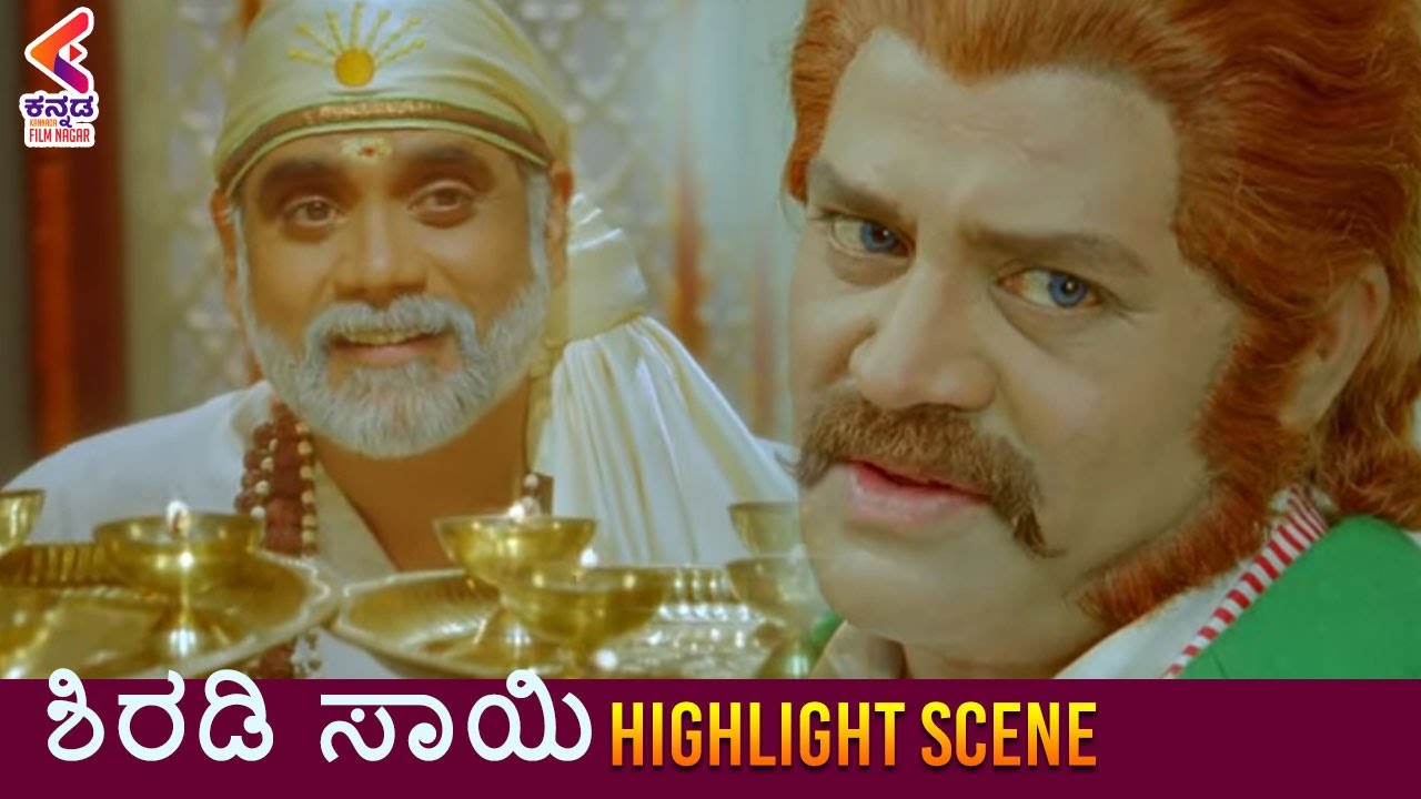 Sri Hari Insults Indians & Sai Baba Scene | Shirdi Sai Movie Scenes | Kannada Dubbed Movies | KFN