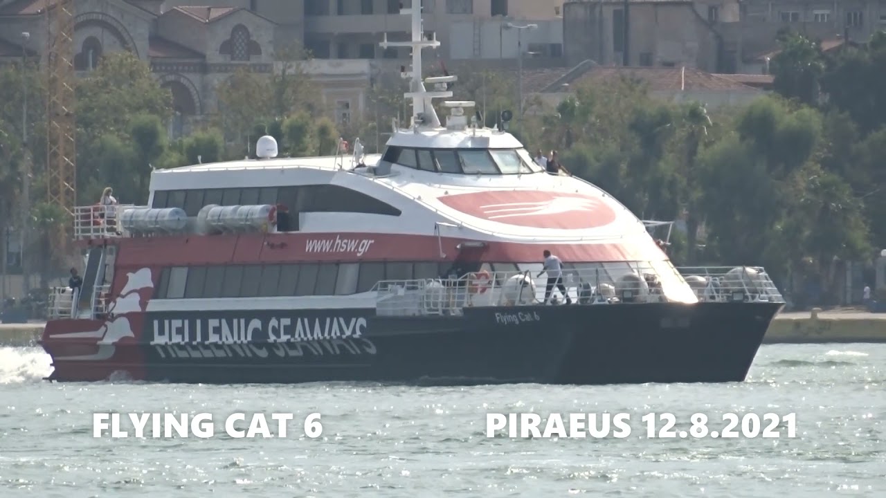 FLYING CAT 6 departure from Piraeus Port