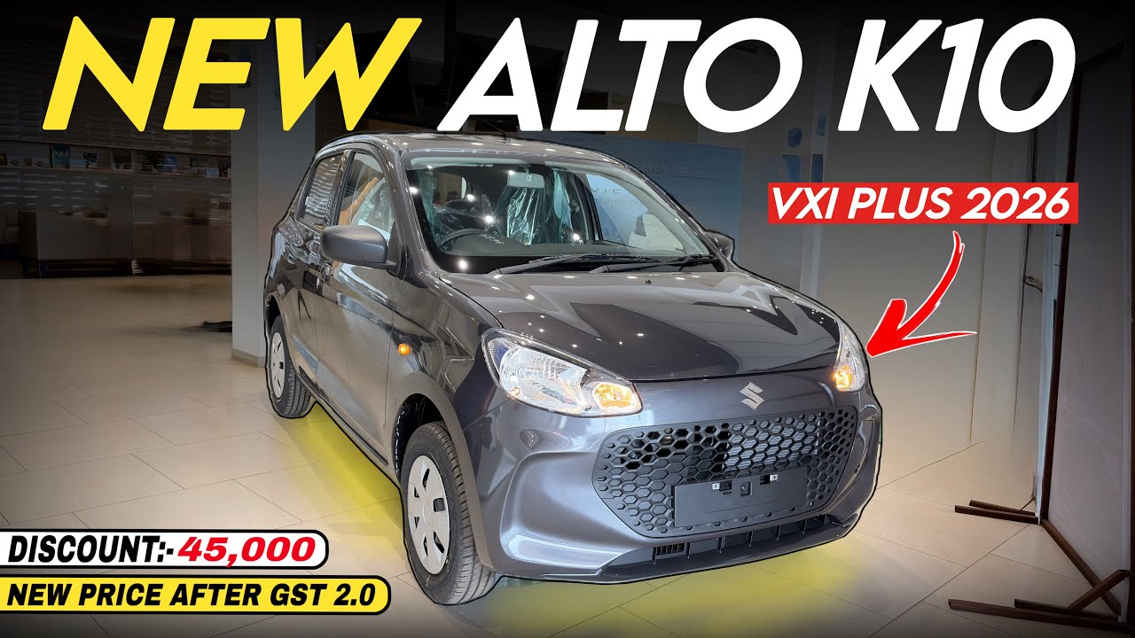 Maruti Suzuki Alto K10 VXi Plus Model 2026 ✅On-Road Price🔥Alto Top Model Full Details Reviews