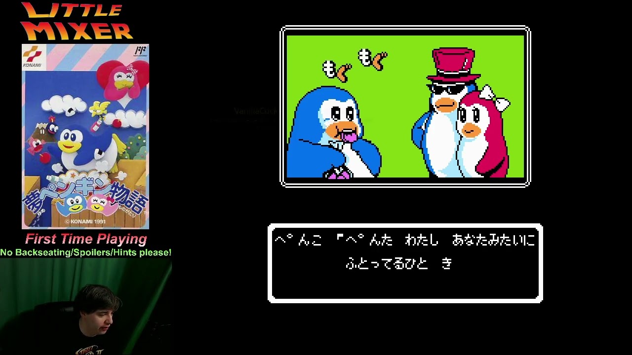 First time playing YUME PENGUIN(Japanese Exclusive) - NES