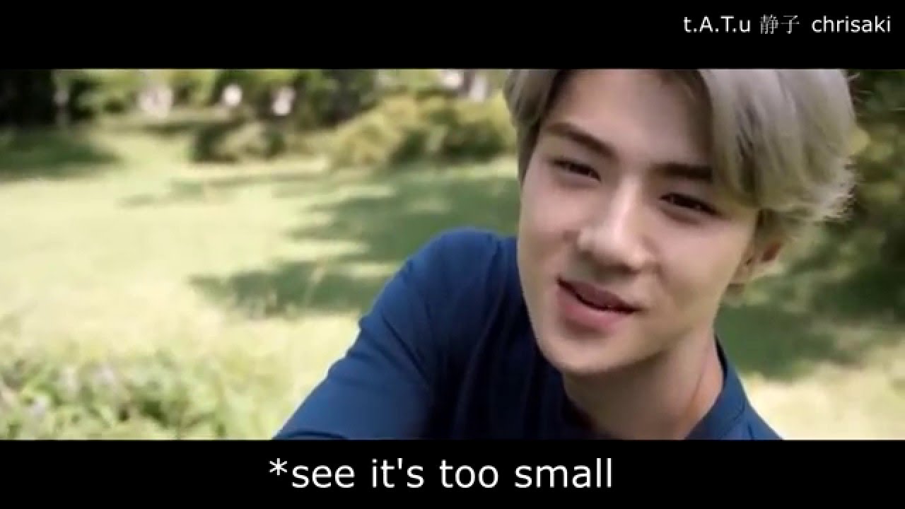 EXO CRACK 7 (Size Doesn't Matter)