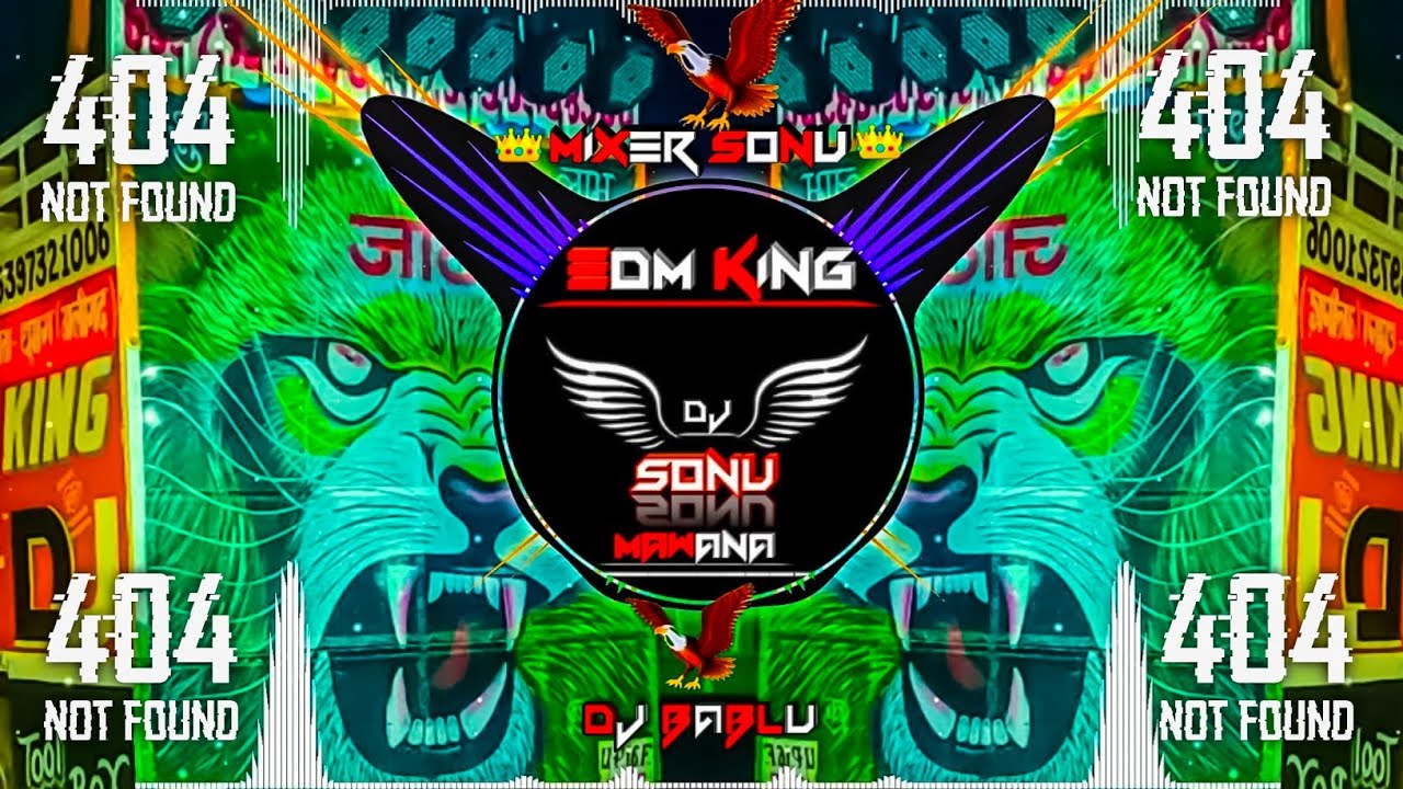 Keh Ke Marunga Badmashi Song Remix Dj Edm Punch Hard Bass Vibration Mix New Dj Lux Mixer SoNu EDM 👑