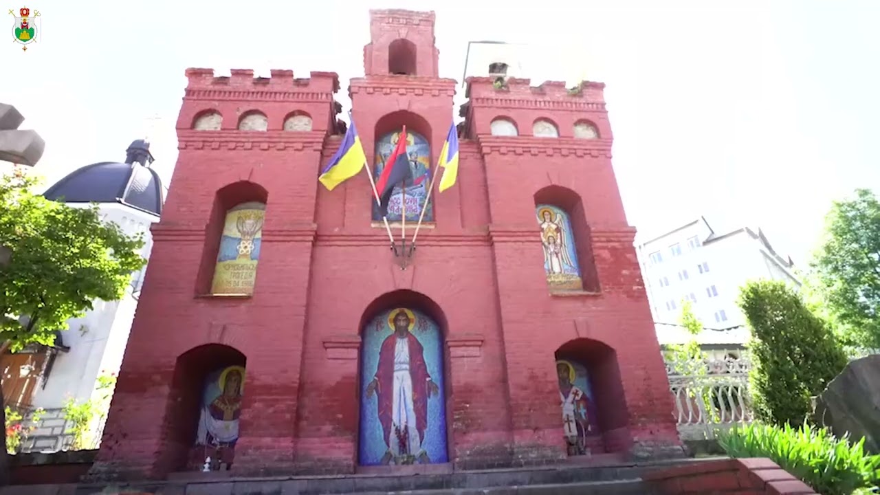 Церква Св. Миколая м. Трускавець