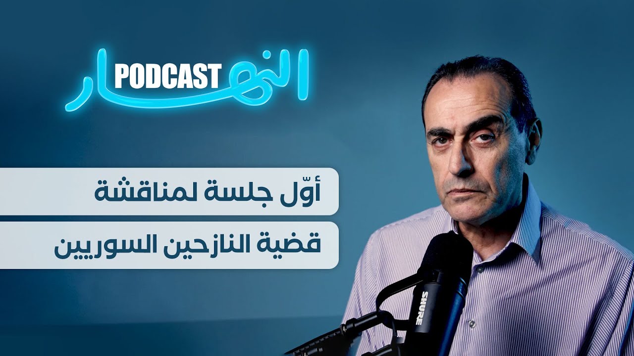 لبنان... لو كان المجلس مجلساً!