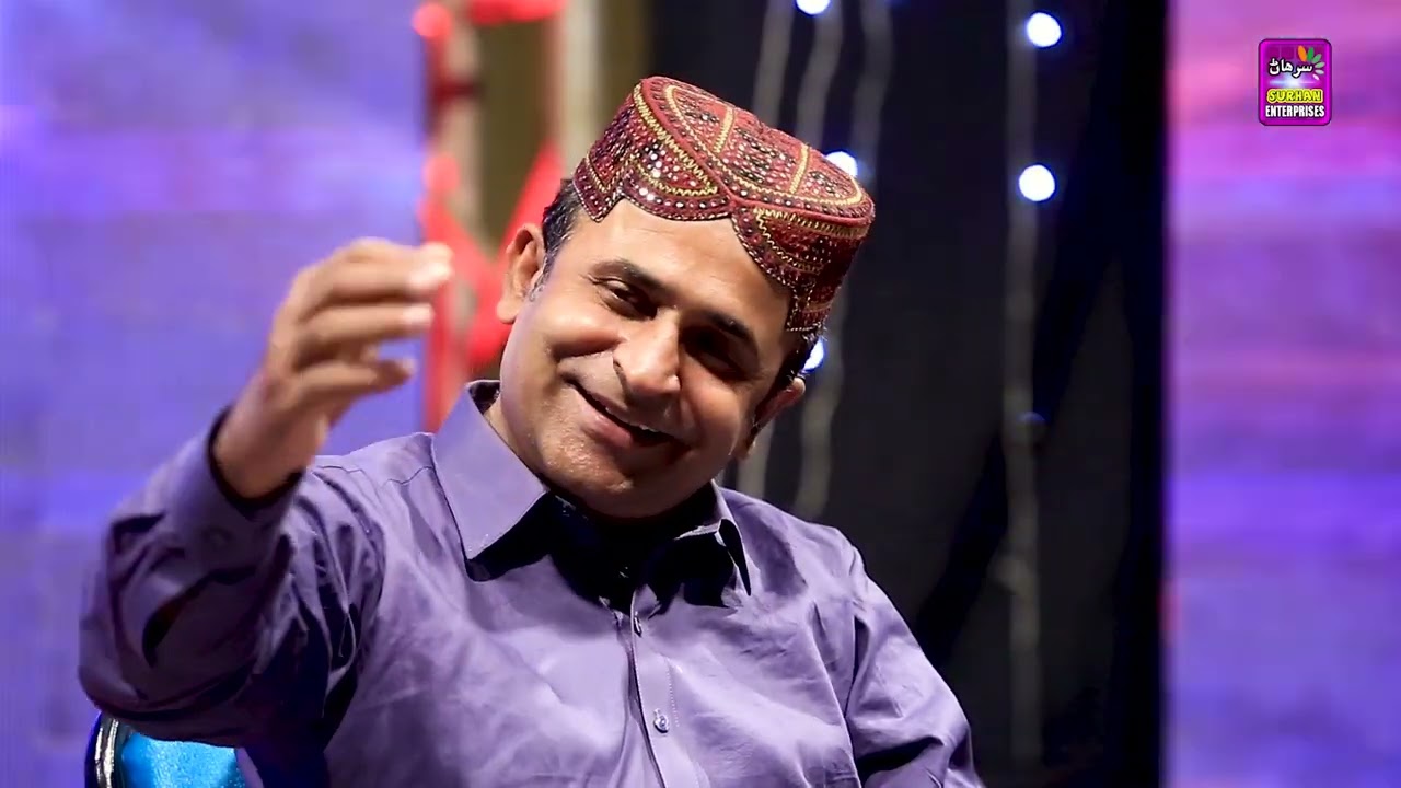 Roo Roo Mar Wesan | Singer Lucky Asghar Khoso | New Song 2026 | Surhan Production