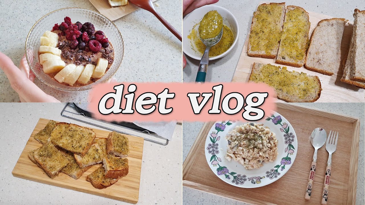 [Eng sub, DIET VLOG] 다이어트 식단ㅣ다이어트 레시피ㅣ다이어트 브이로그ㅣ다이어트 빵ㅣ다이어트 간식ㅣ마늘빵 만들기ㅣ버섯크림리조또ㅣ다이어트 오트밀ㅣ맛있는 다이어트 식단