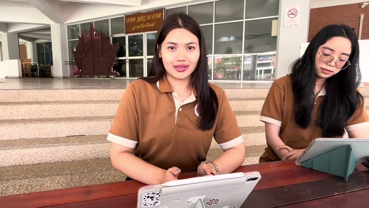 บทคัดสรรทางรัฐประศาสนศาสตร์ ปีการศึกษา2/2568