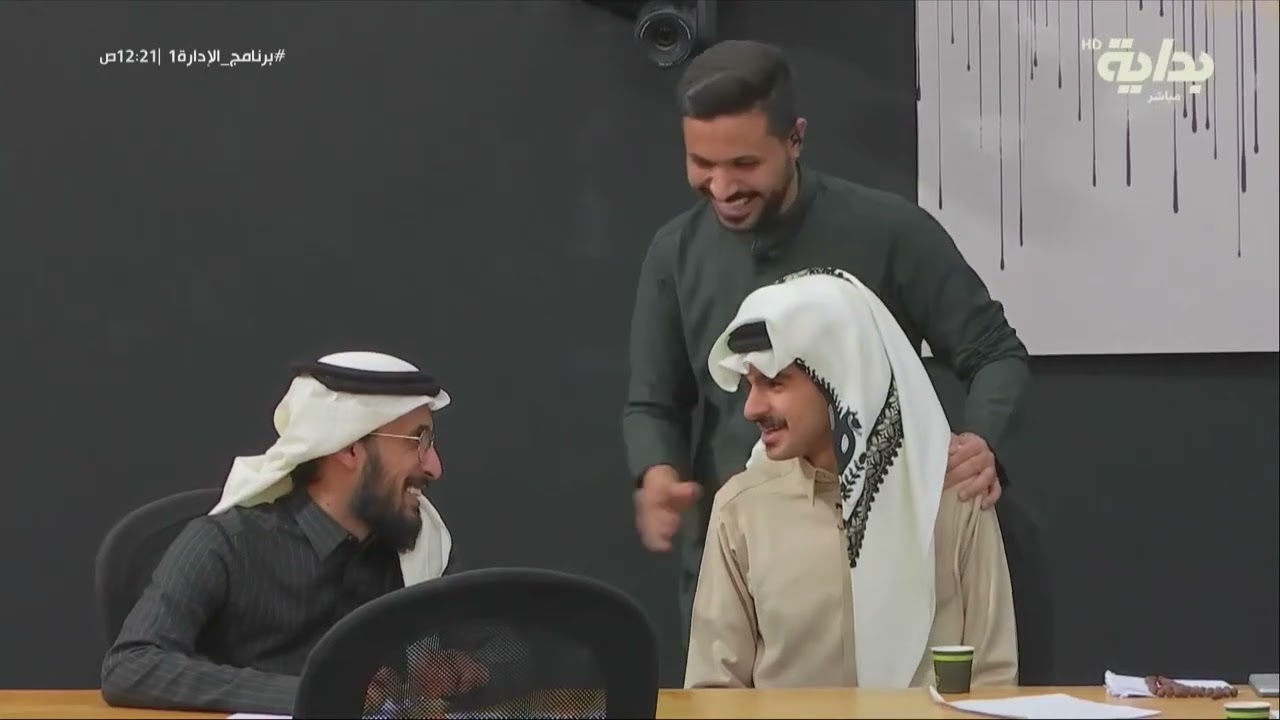 دخول سلمان بن ملهي واضطهاد ناصر وفهد له ! | #برنامج_الإدارة1