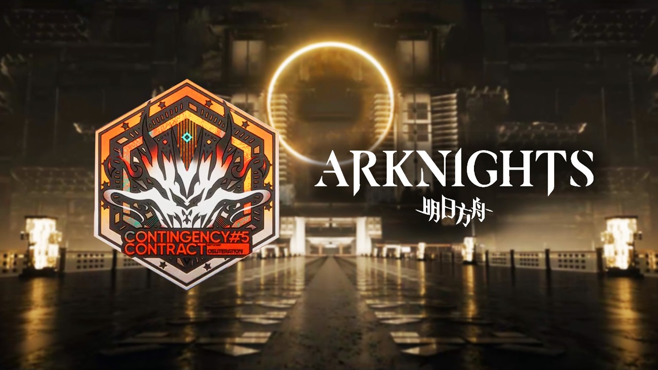 Contingency Contract#5 - Battleplan Obliteration (With Lyrics) | Arknights OST