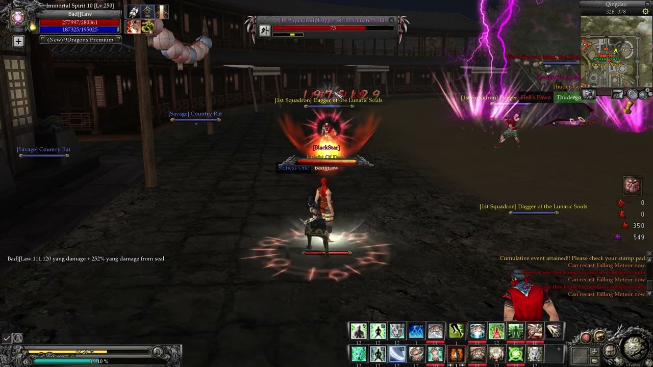 9Dragons Awaken (RF) Important to have YYBS Seals on Relic/Belonging Items