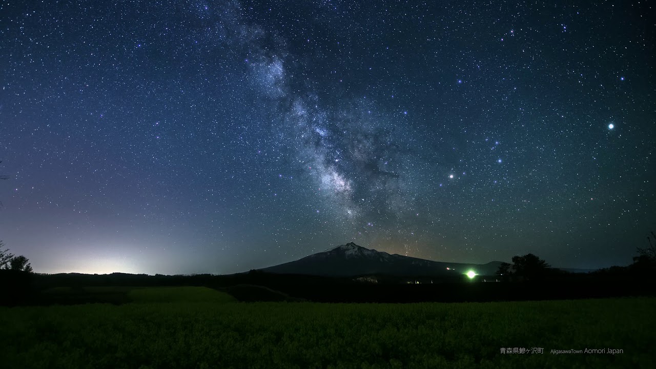 青森の星　Starry Sky in Aomori Japan　4K
