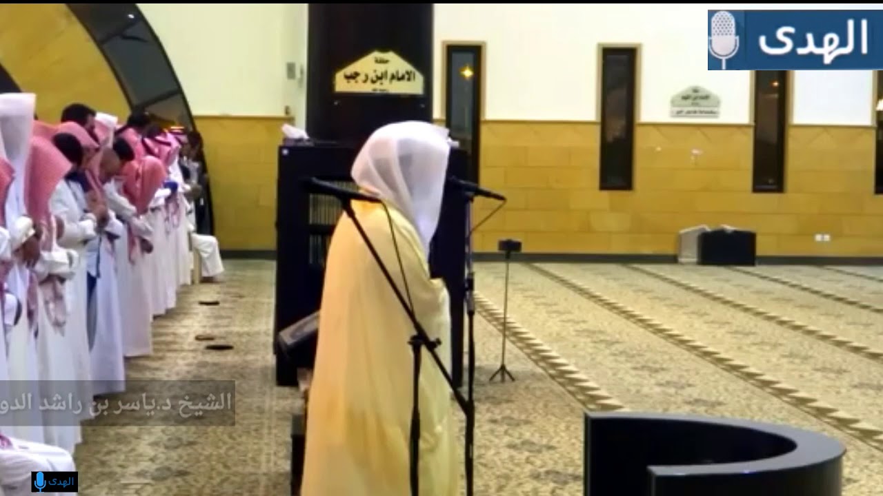 { واستفزز من أستطعت } تحدي الشيطان على اغواء العباد يصورها الشيخ ياسر الدوسري بأسلوب خاشع