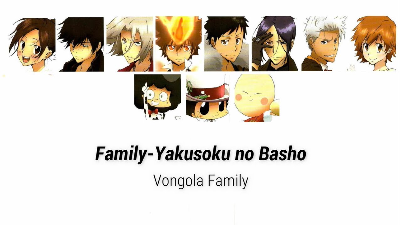 Family-Yakusoku no Basho [Karaoke]