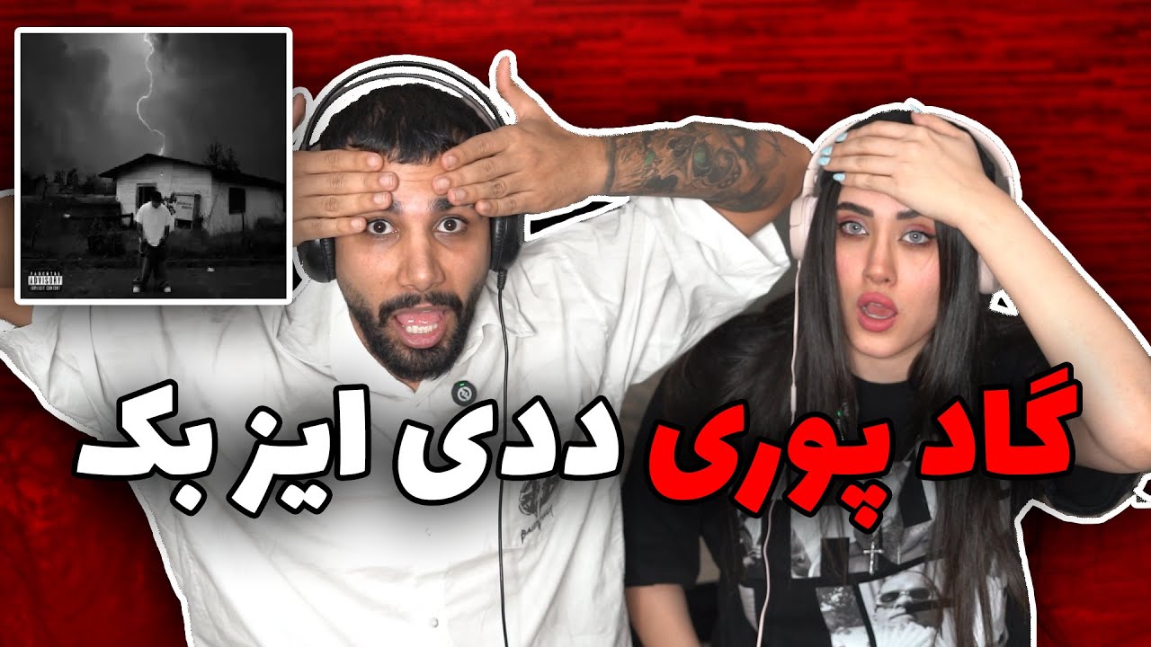 Poori - Daddy's Back (REACTION) | پوری قوی برگشته