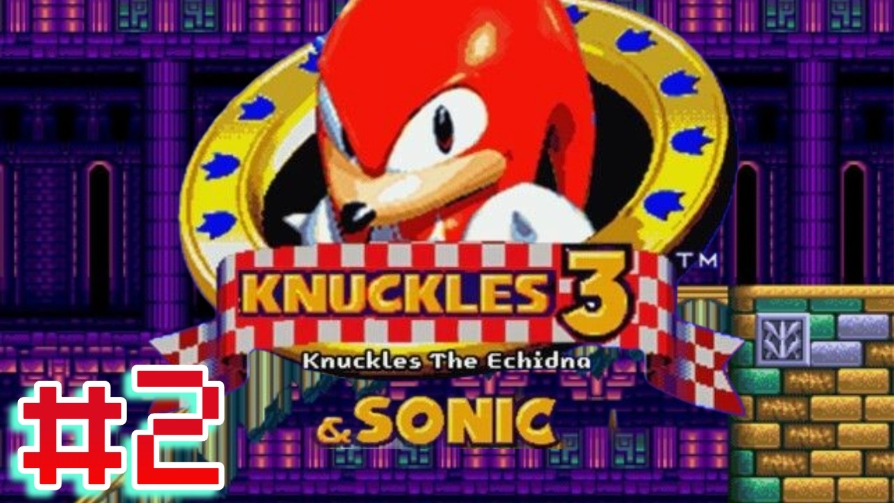 Sonic 3 & Knuckles | Hydro City Zone