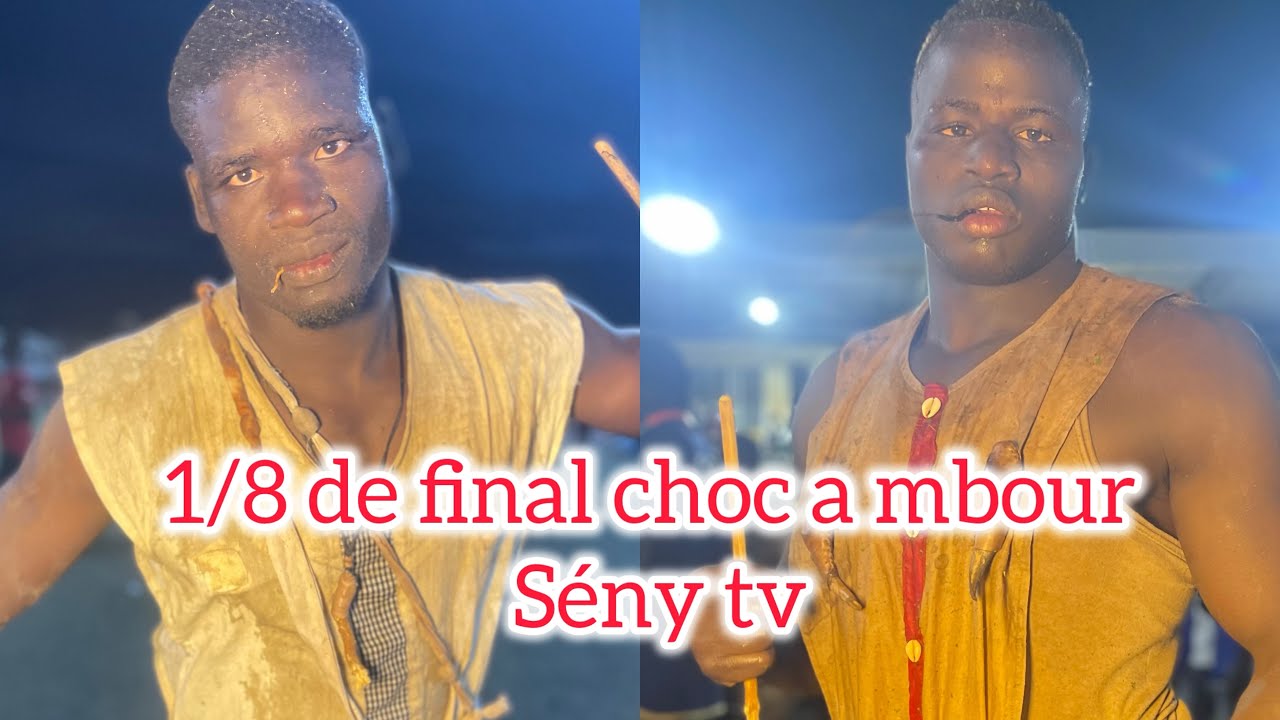 1/8 de final choc MONUMENT NDIANDA VS BABACAR TINE a mbiur le 24 janvier 2026