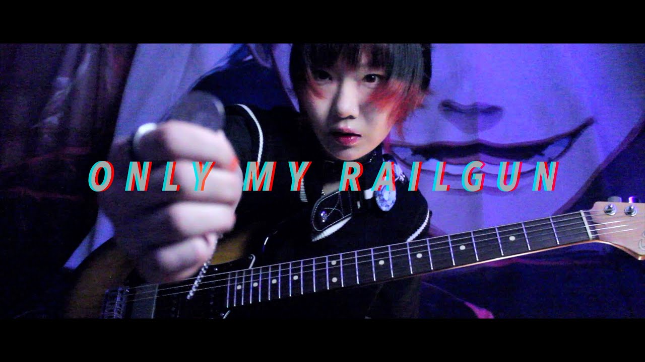 fripSide - Only My Railgun (A certain scientific railgun OP) [guitar cover]