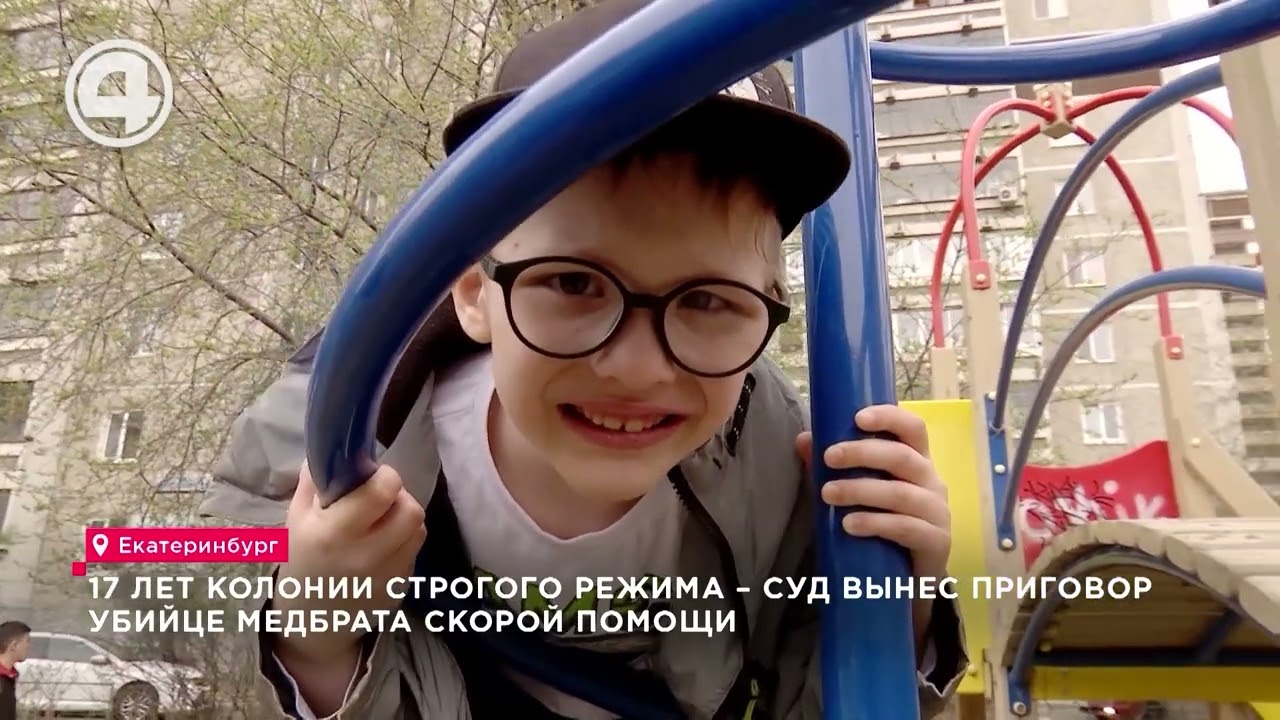 Кровавая резня в Березовском. Мужчина жестоко расправился с фельдшером ударом ножа в грудь