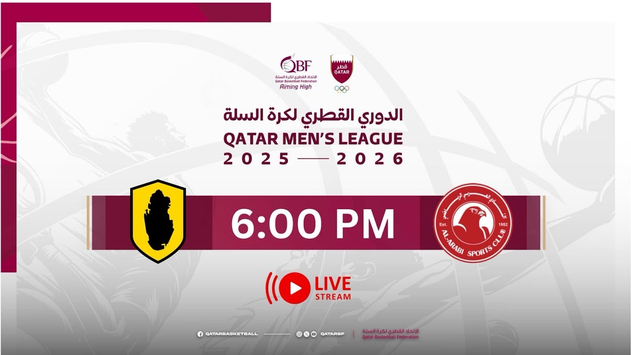 Qatar vs Al Arabi