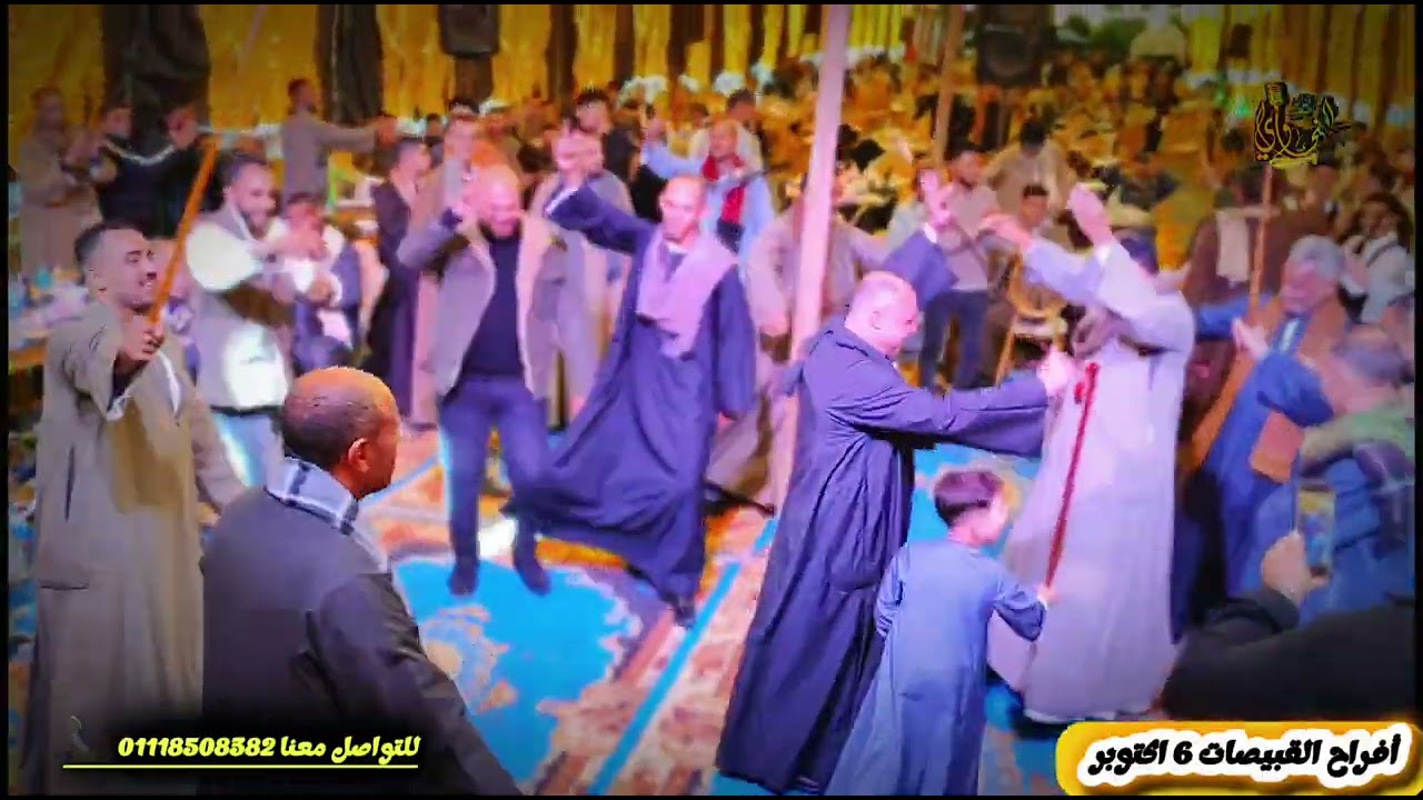 افراح رجال القبيصات ب6اكتوبر القاهره، واجمل رقص مع الفنان على مديح البنجاوى، 