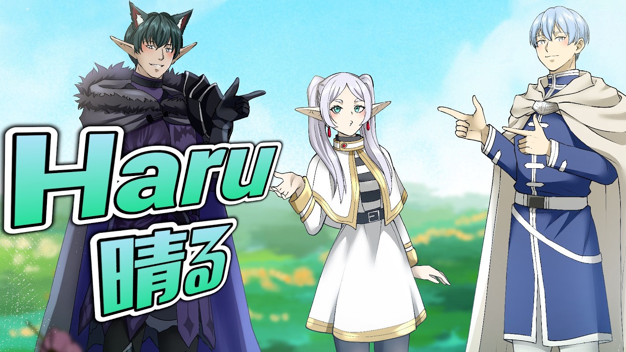 晴る| HARU | Sunny - Cover by Lucanis Morphy 【MUSIC VIDEO】