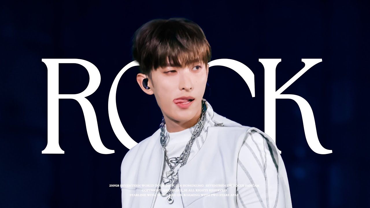 [4K]250928 SEVENTEEN [NEW_]IN HK - ROCK - 도겸DK 직캠Focus