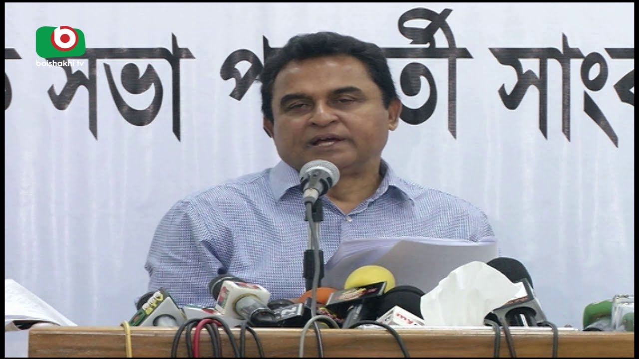 ECNEC Meeting | Adnan | 11Jul17