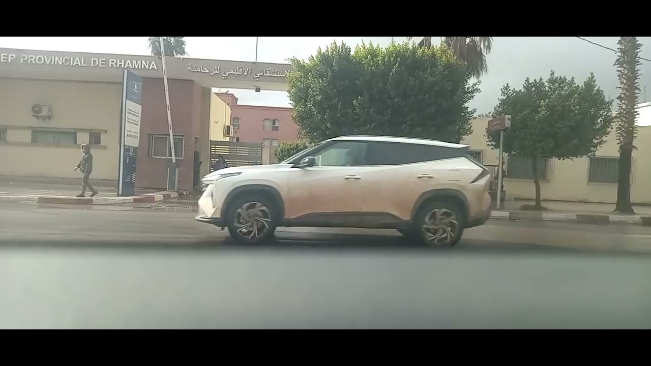 في ظل غياب فرص الاستتمار وخلق فرص شغل ما تعيشه المدينة