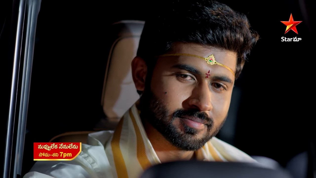 Nuvvu Leka Nenu Lenu Promo | 7th Mar 2026 | Mon - Sat at 7 PM | Star Maa | Star Maa Serials