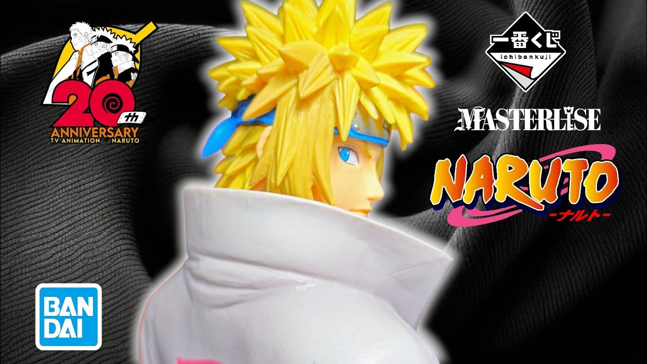 Masterlise Minato Namikaze Ichiban Kuji Figure Unboxing and Comparison