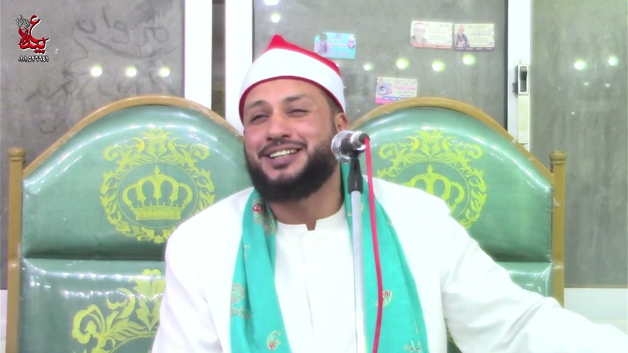 القارئ الشيخ محمد علي ابو المعاطي ربع الختام عزاء زوجة الحاج ماهر الخياط بقرية الشركة2 دكرنس5=2=2026