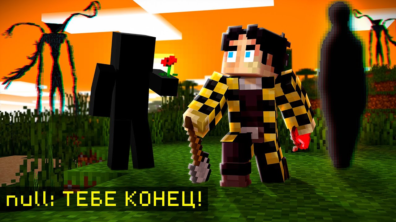 HE FOUND ME - Minecraft horror The Broken Script
